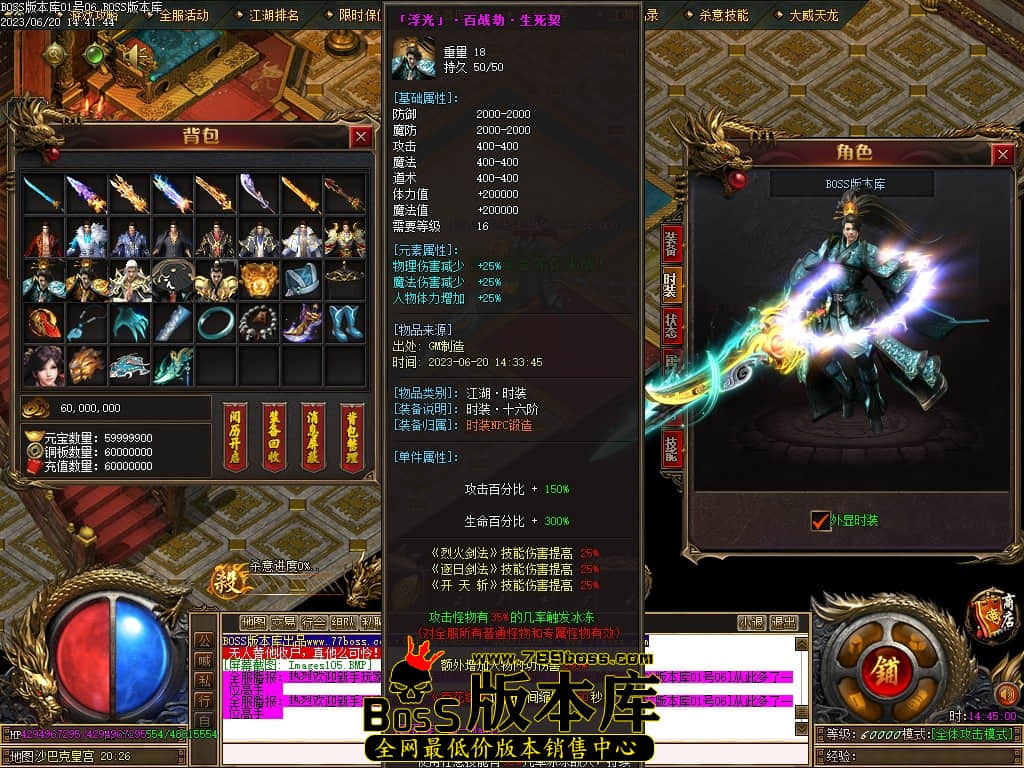 Images106压缩后.JPG