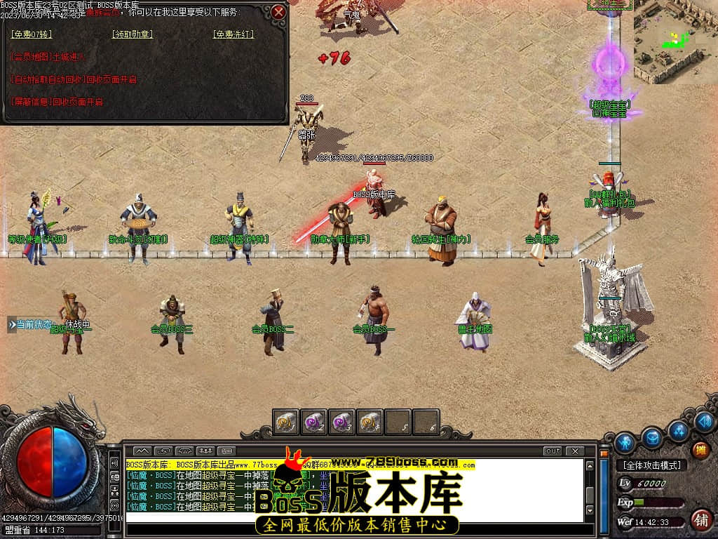 Images13压缩后.JPG