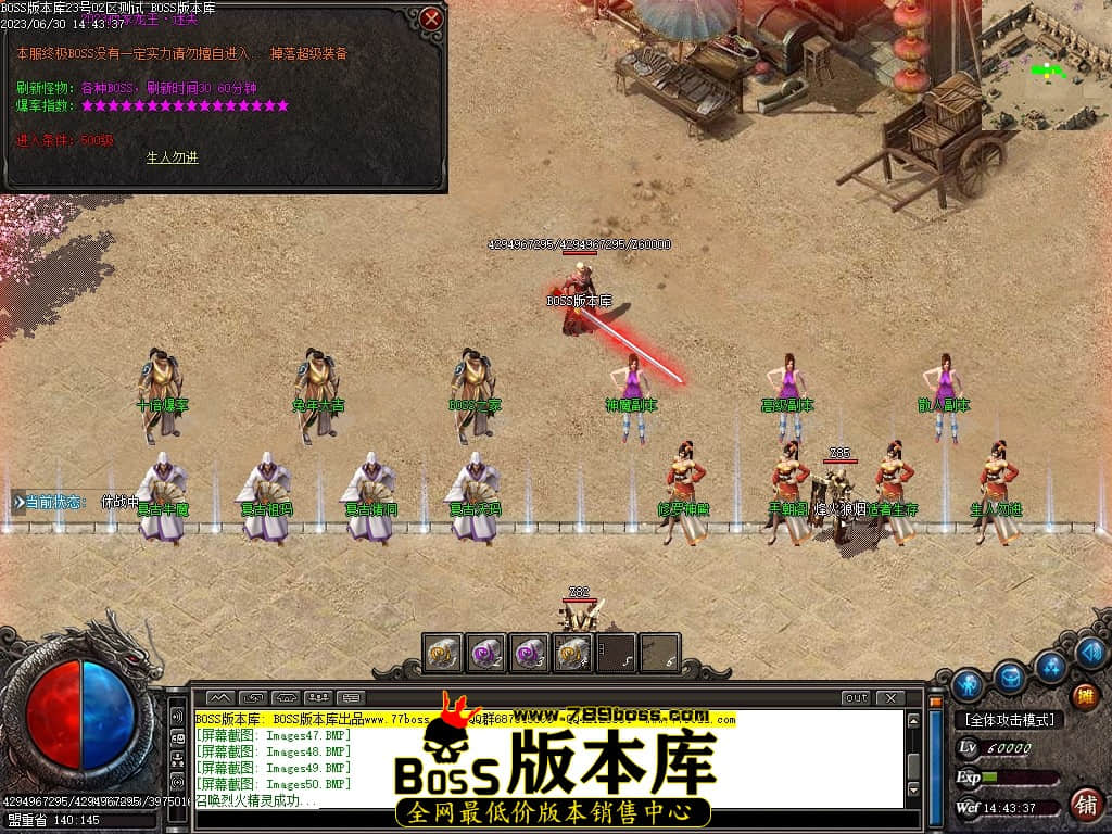 Images51压缩后.JPG
