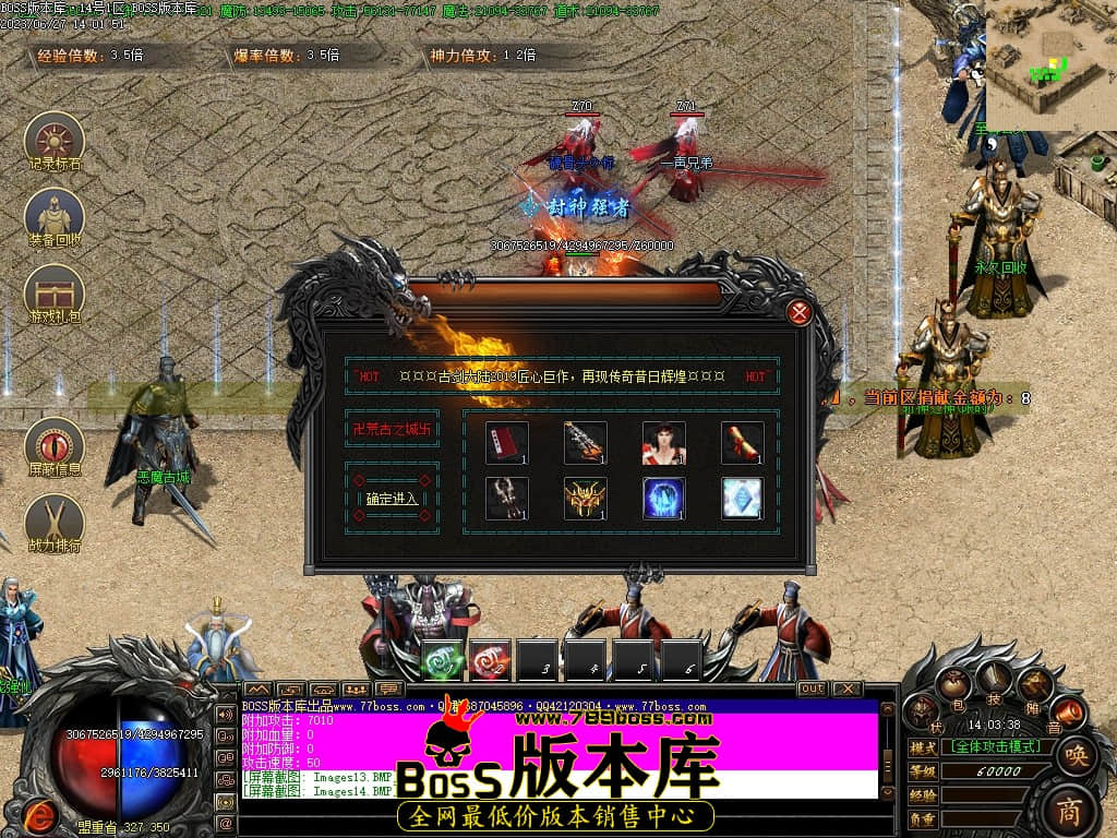 Images15压缩后.JPG