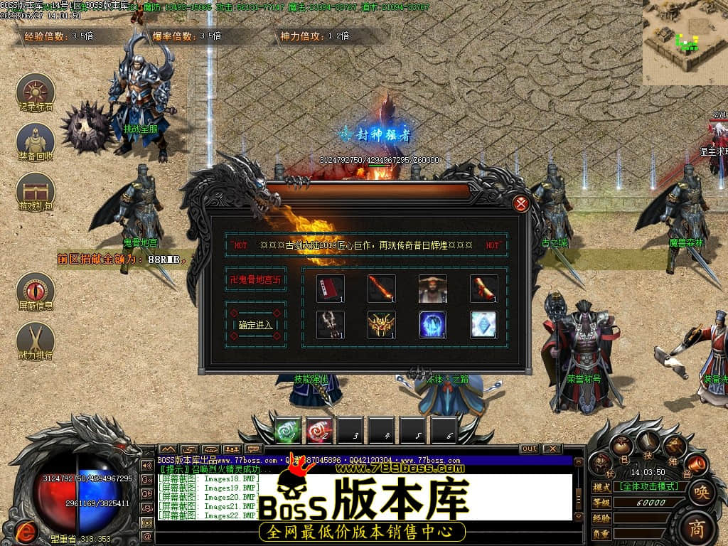 Images23压缩后.JPG