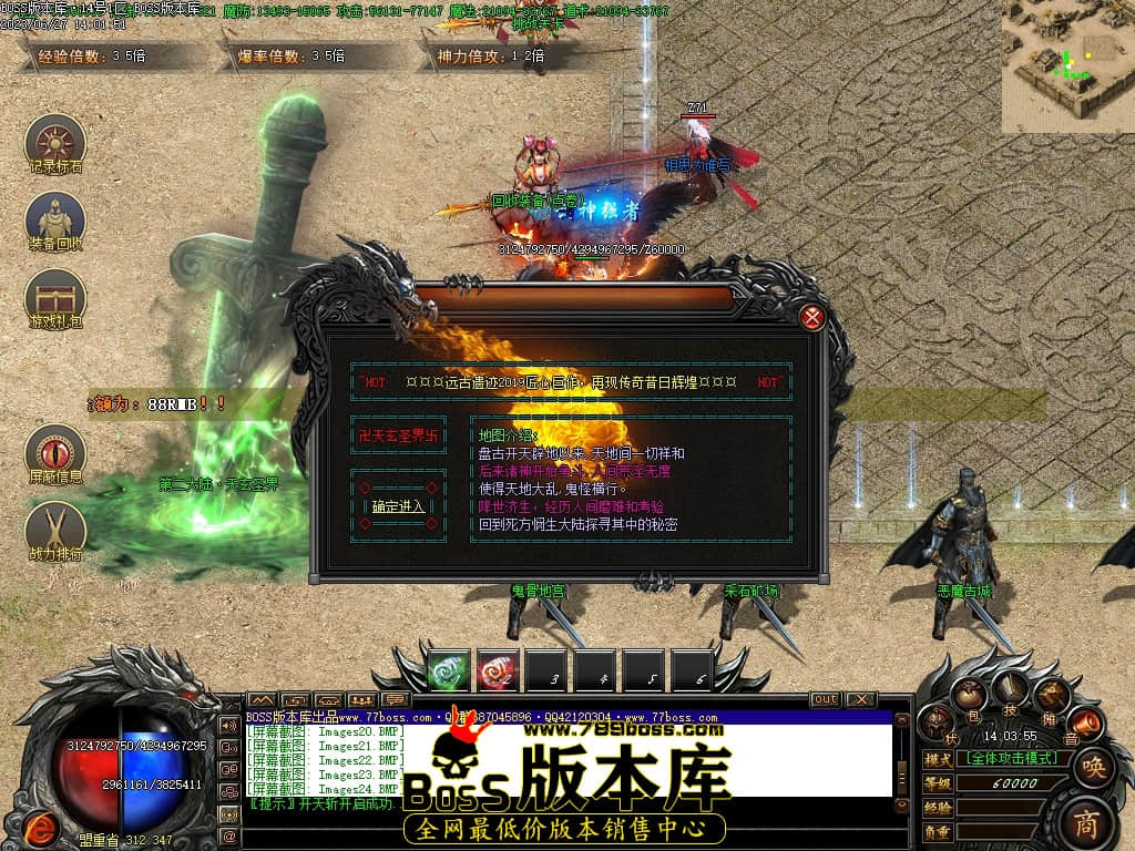 Images25压缩后.JPG