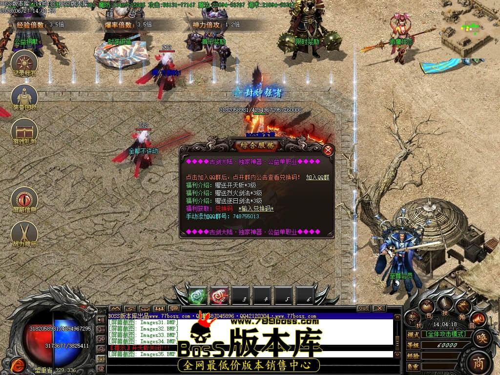 Images36压缩后.JPG