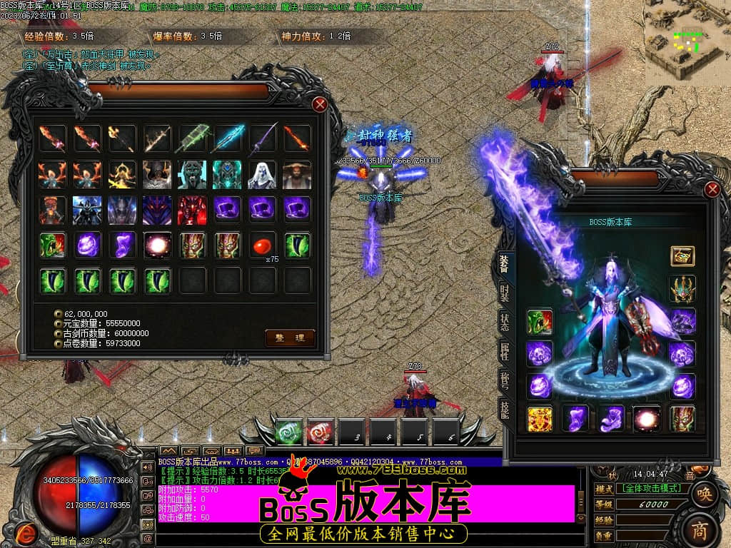 Images62压缩后.JPG