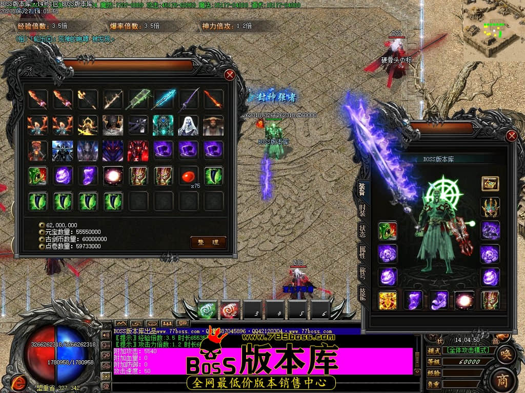 Images65压缩后.JPG