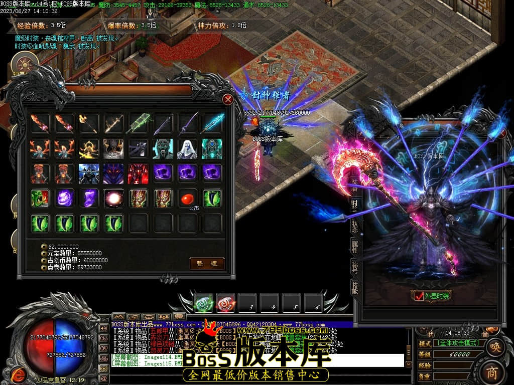 Images116压缩后.JPG
