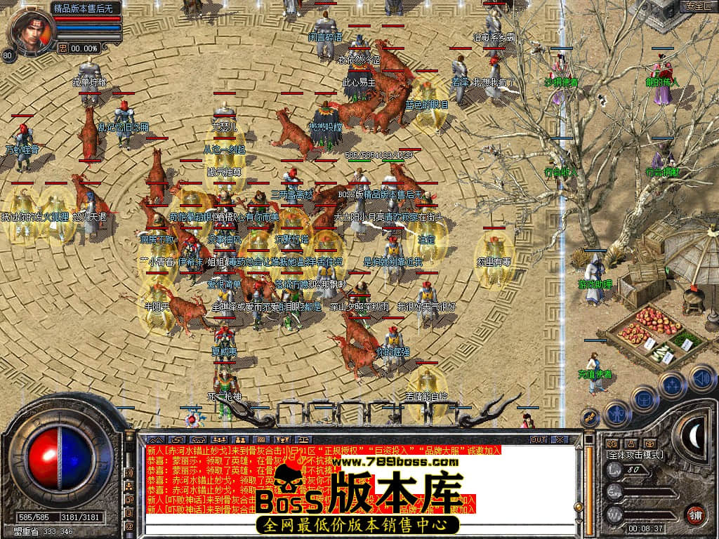 Snapshot_0001.JPG
