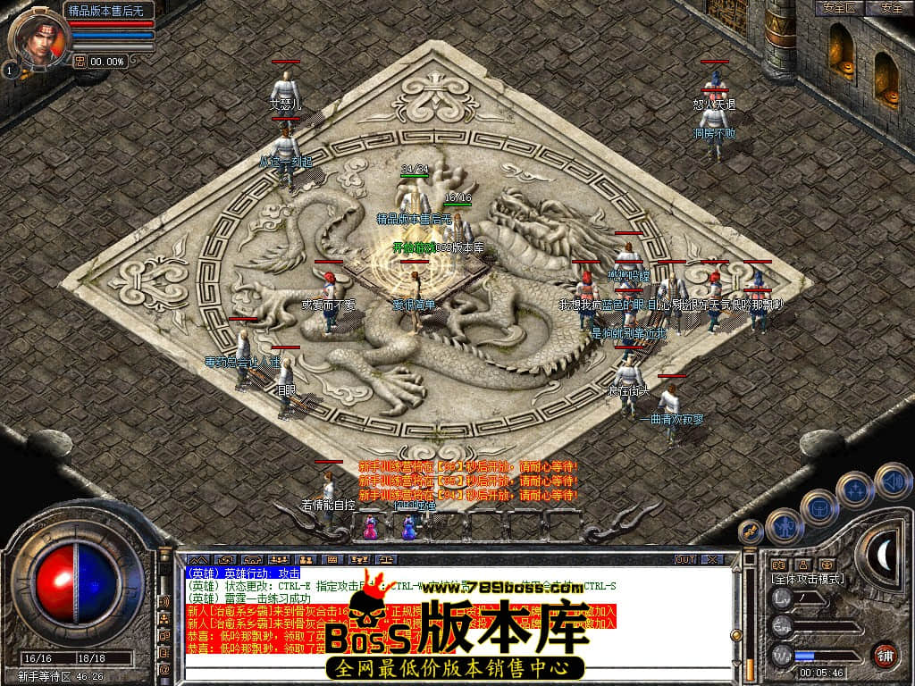 Snapshot_0002.JPG