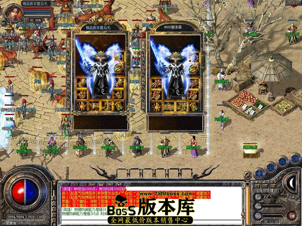 Snapshot_0003.JPG