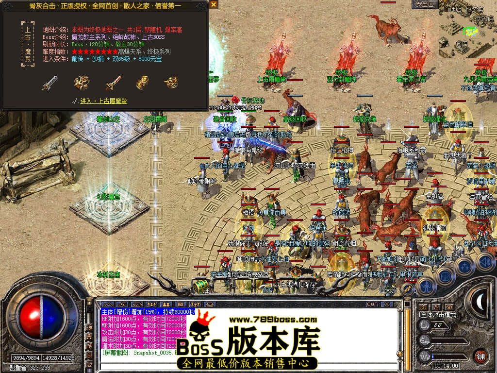 Snapshot_0036.JPG
