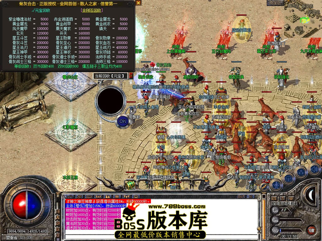Snapshot_0035.JPG