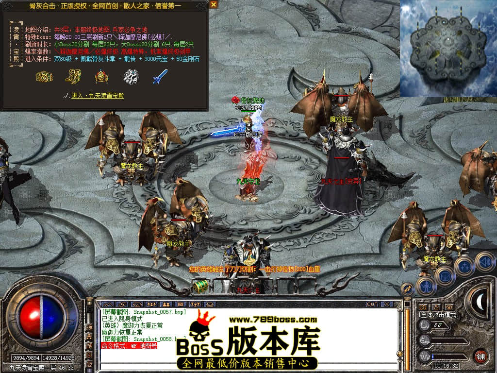 Snapshot_0059.JPG