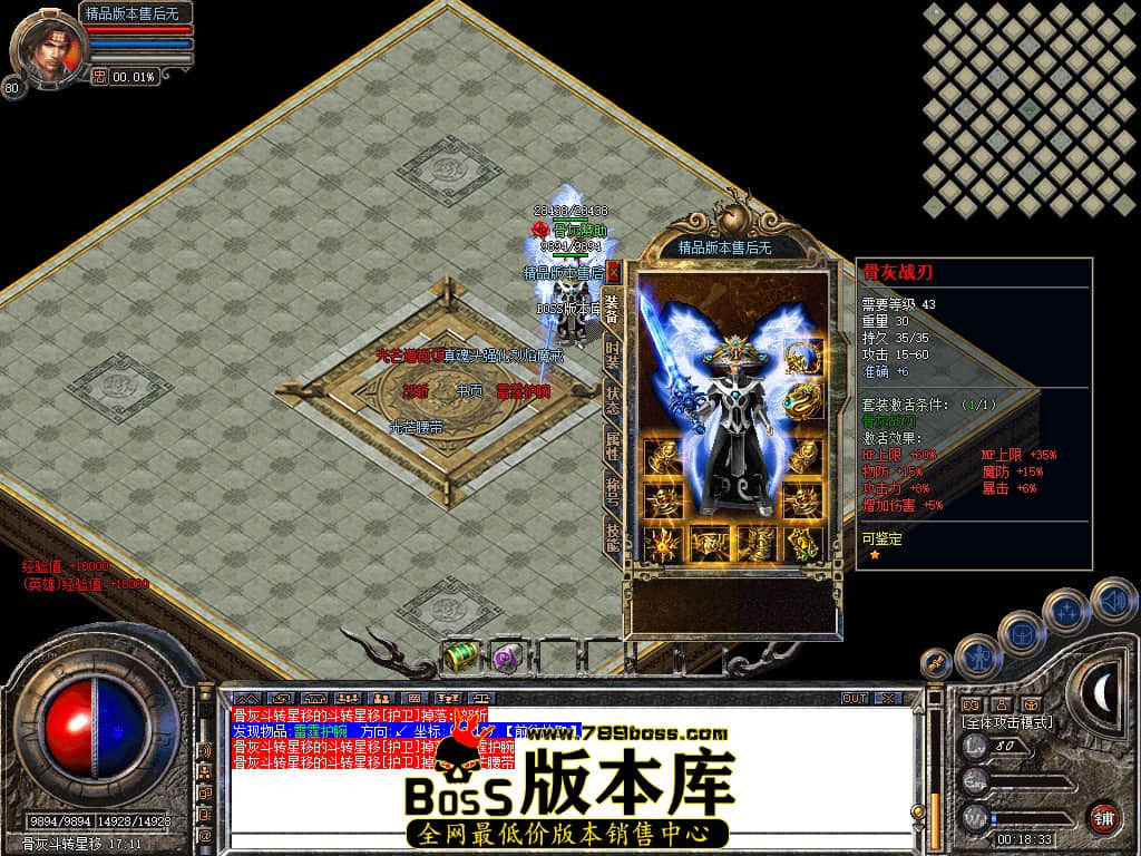 Snapshot_0062.JPG