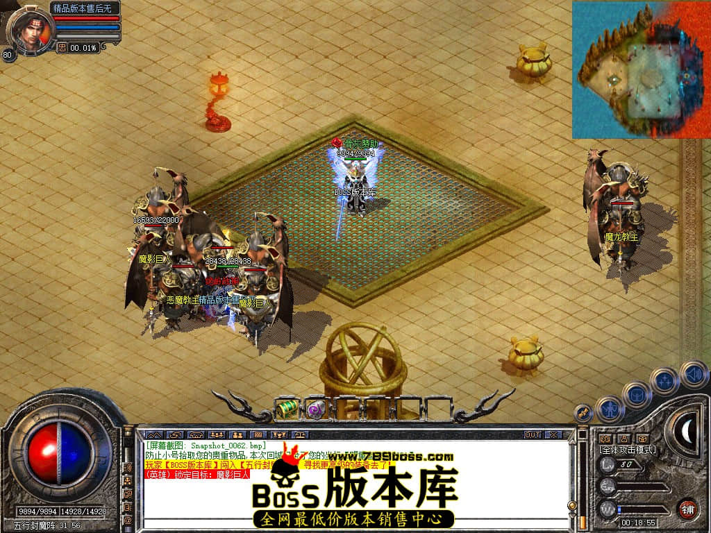Snapshot_0063.JPG
