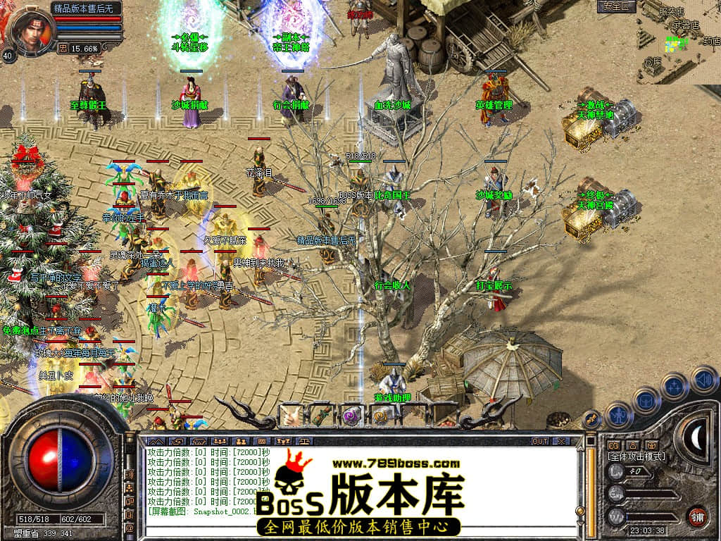Snapshot_0003.JPG
