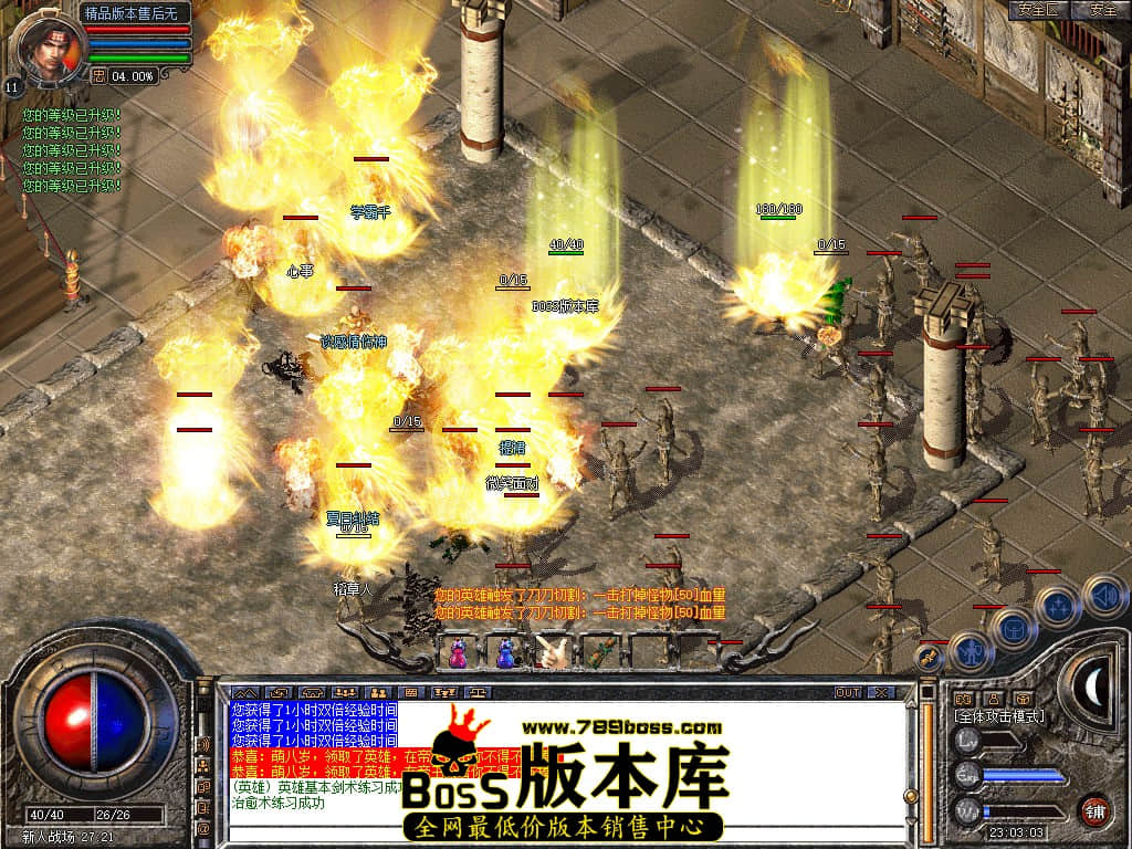 Snapshot_0001.JPG