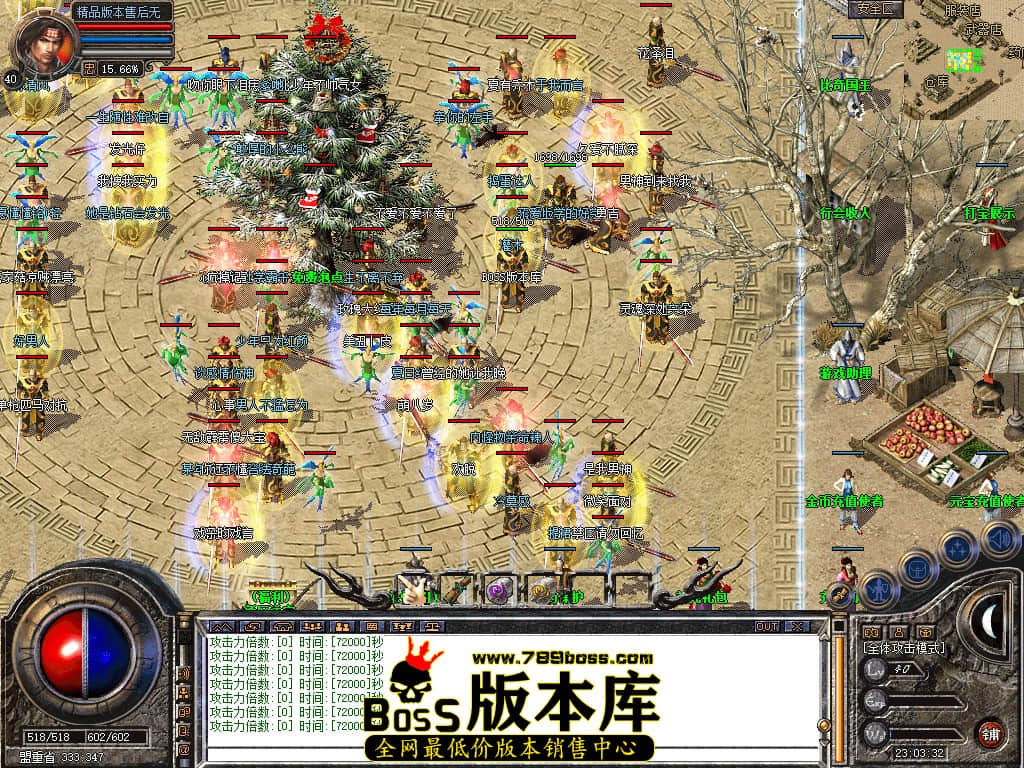 Snapshot_0002.JPG