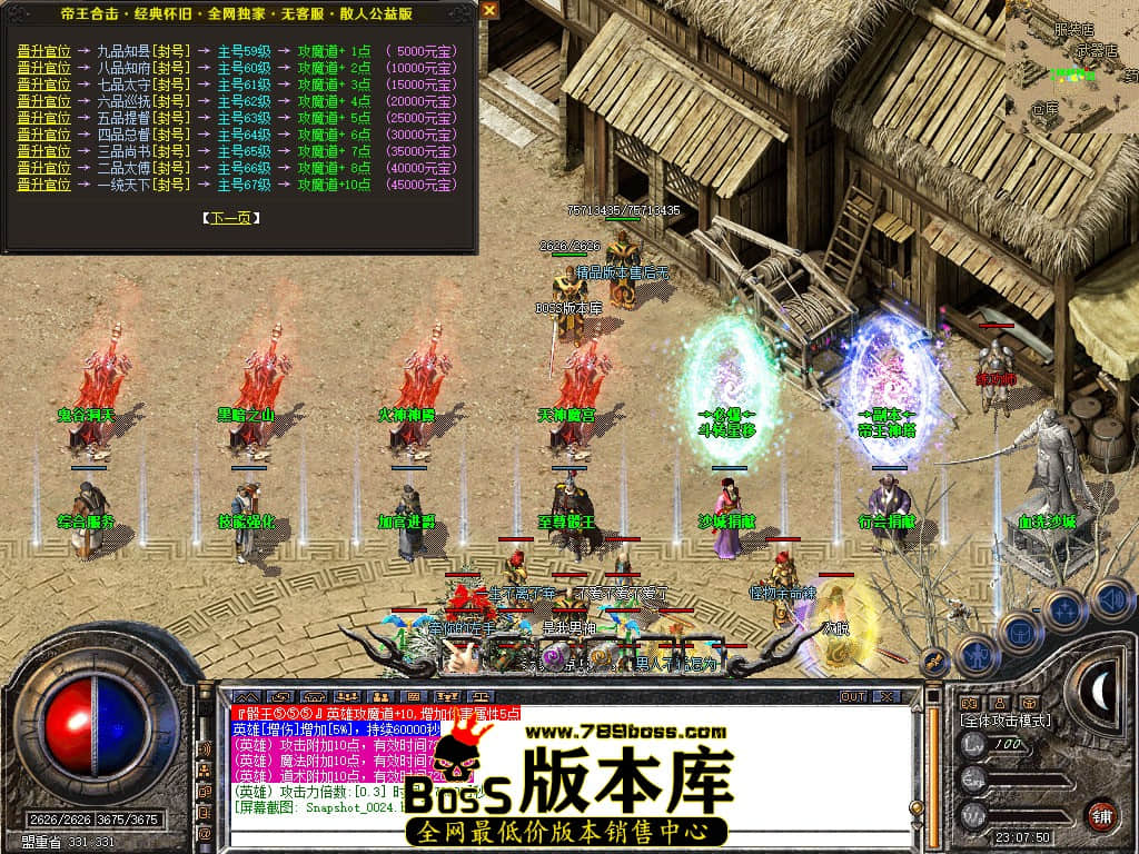 Snapshot_0025.JPG