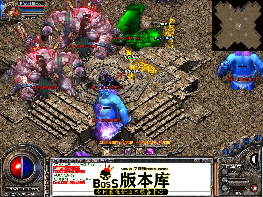 Snapshot_0065.JPG