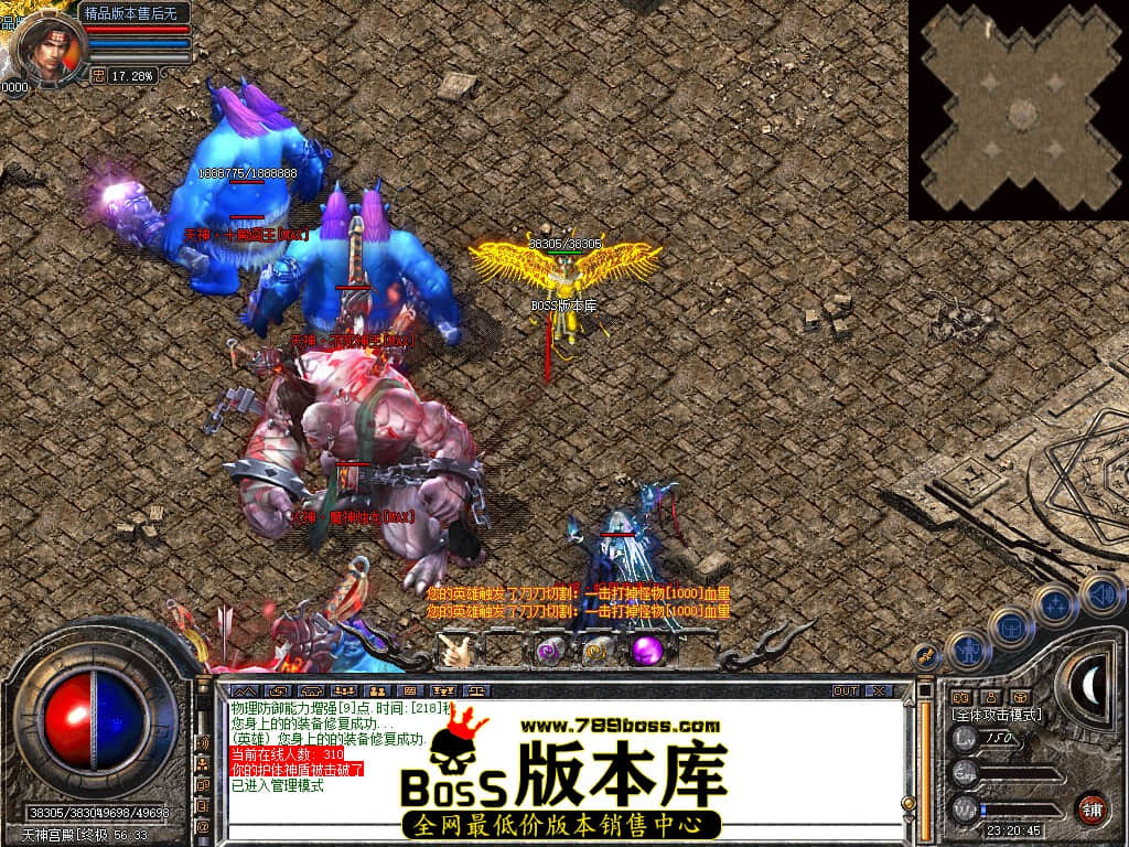 Snapshot_0064.JPG