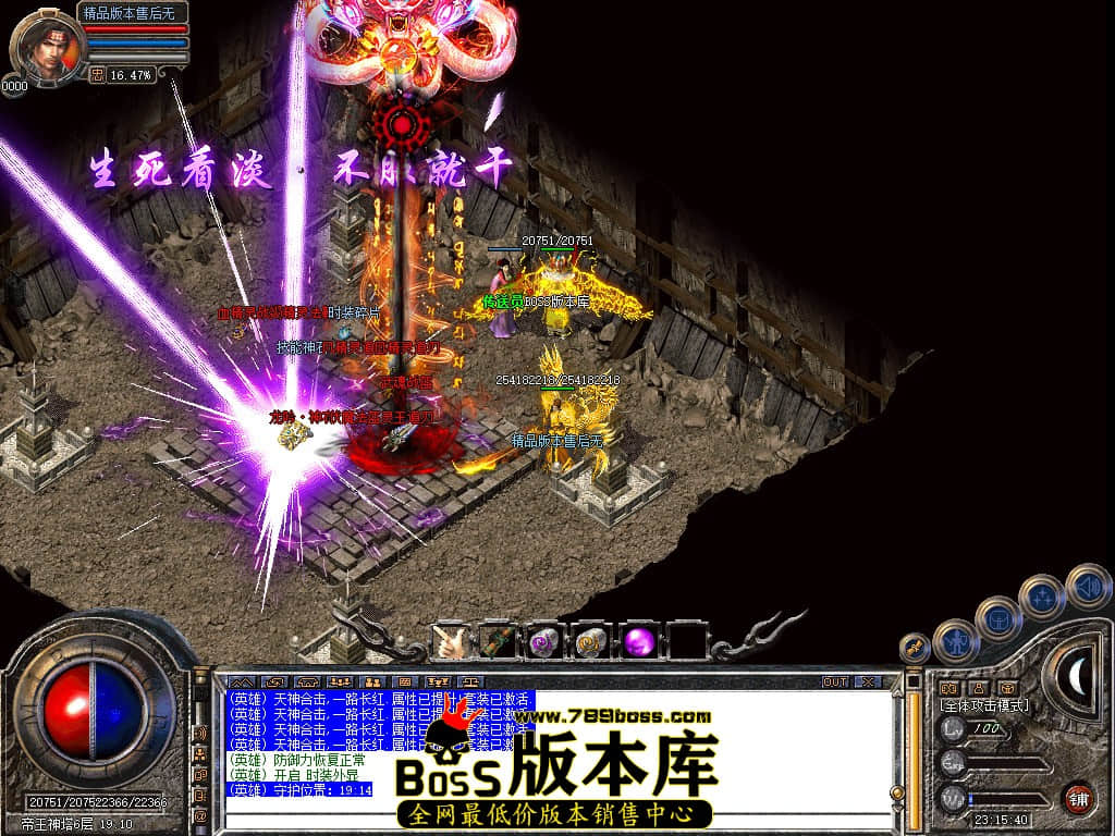 Snapshot_0059.JPG
