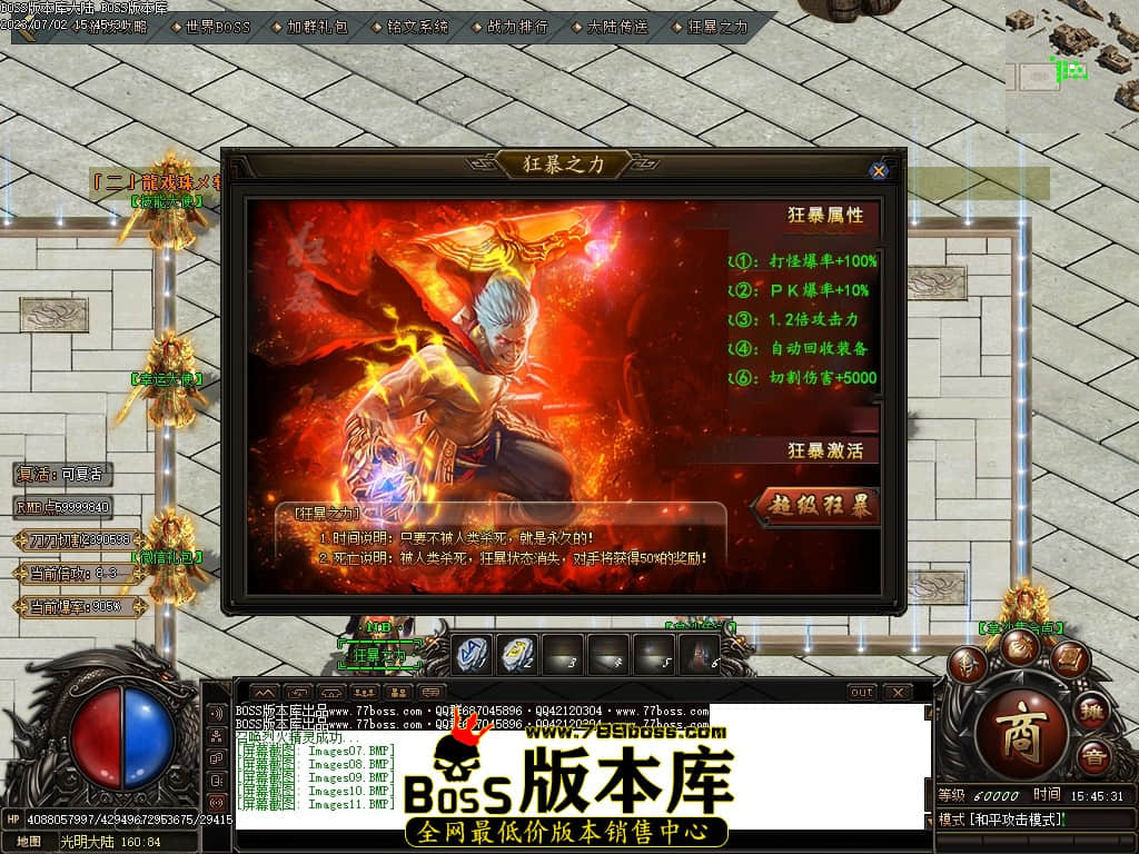 Images12压缩后.JPG