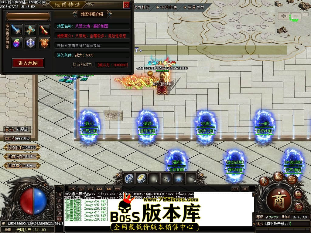 Images30压缩后.JPG