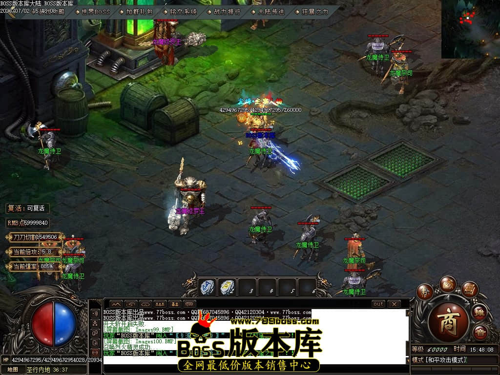 Images101压缩后.JPG