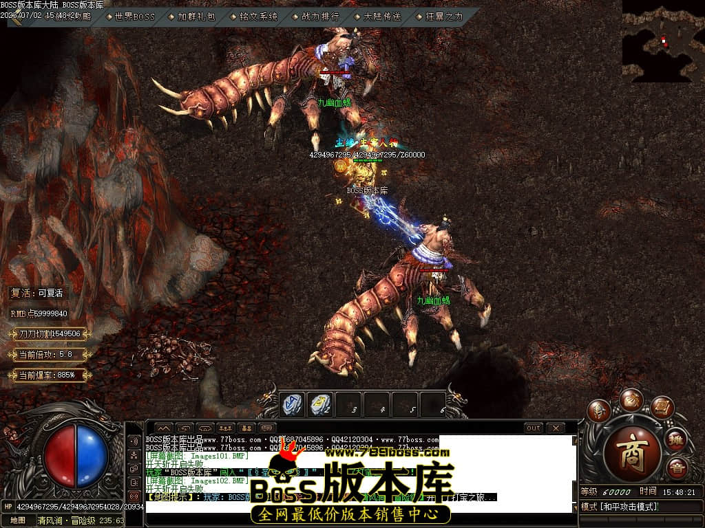 Images103压缩后.JPG