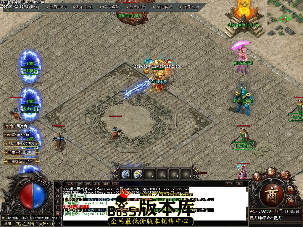 Images105压缩后.JPG