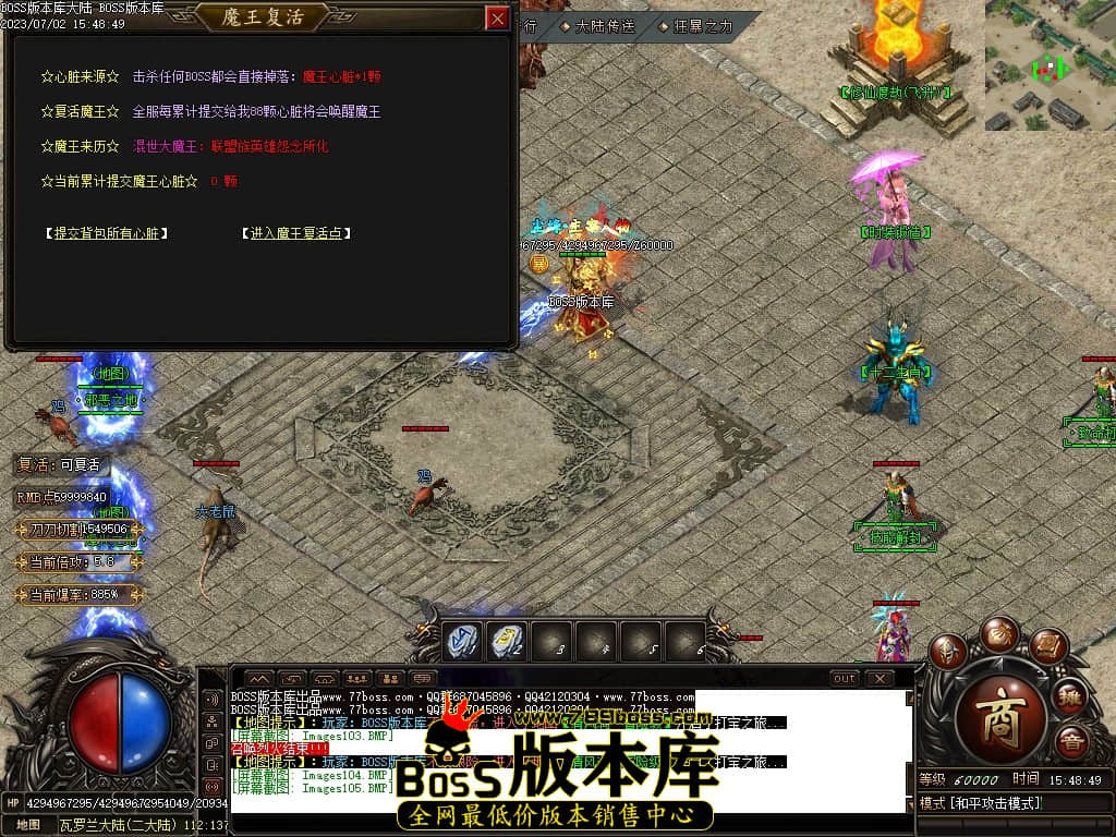 Images106压缩后.JPG