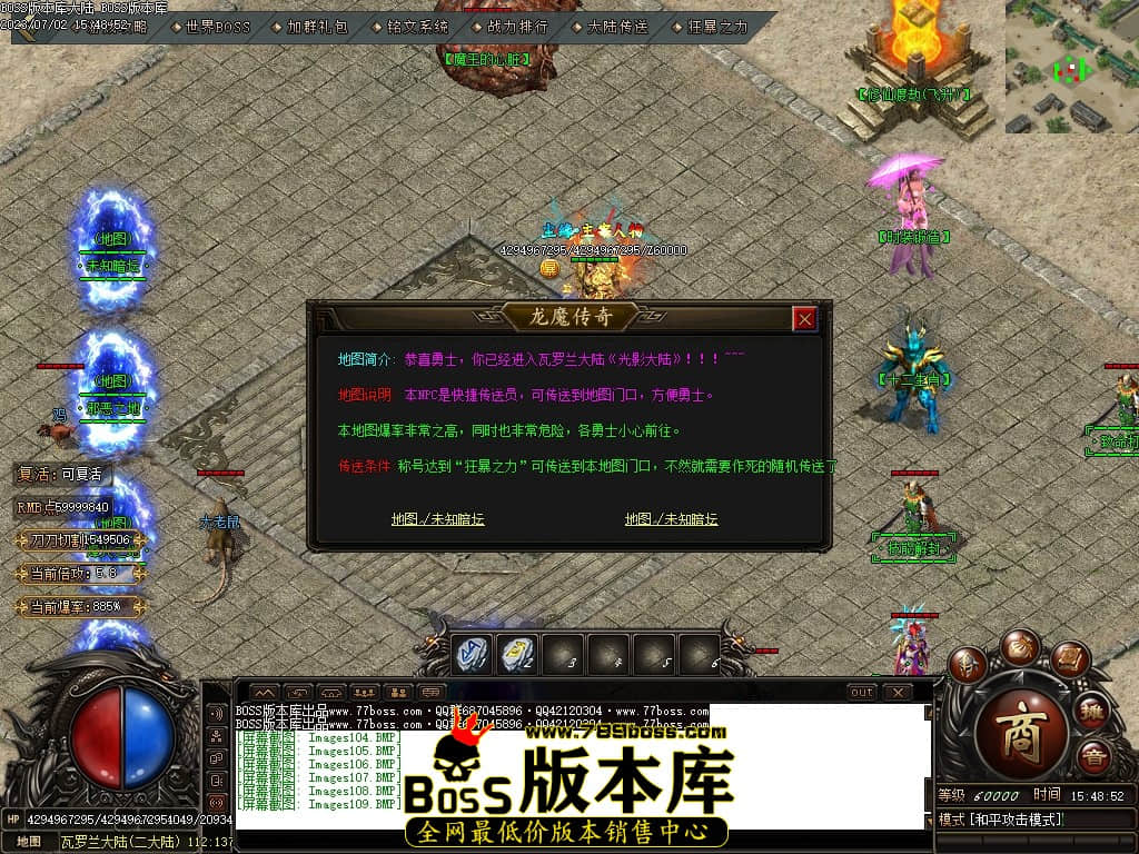 Images110压缩后.JPG