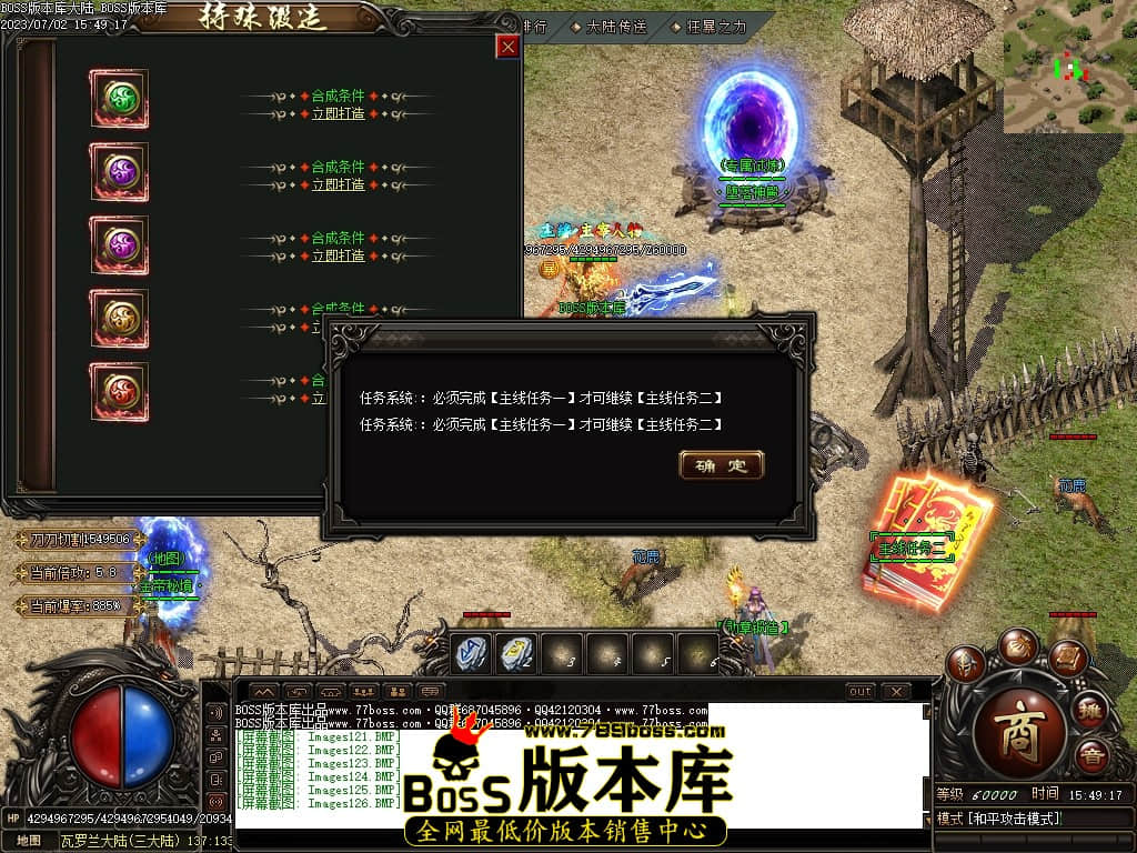 Images127压缩后.JPG