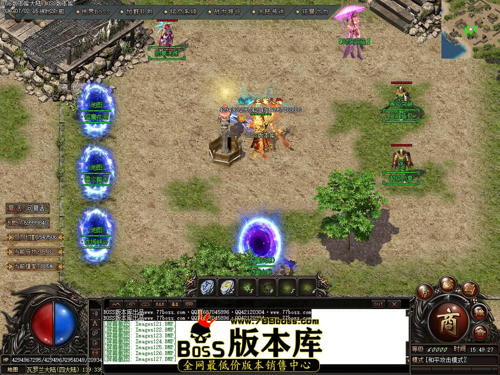 Images128压缩后.JPG
