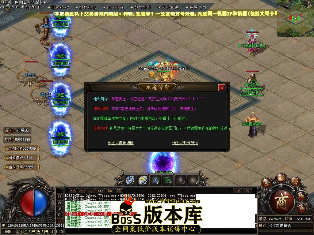 Images144压缩后.JPG