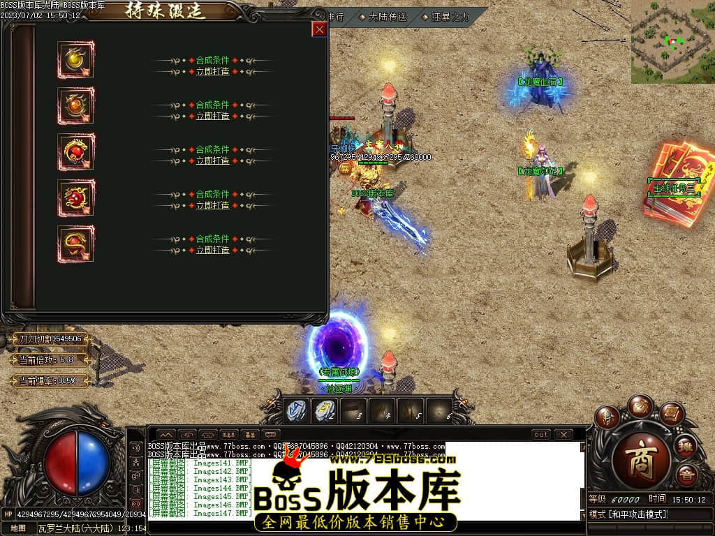 Images148压缩后.JPG