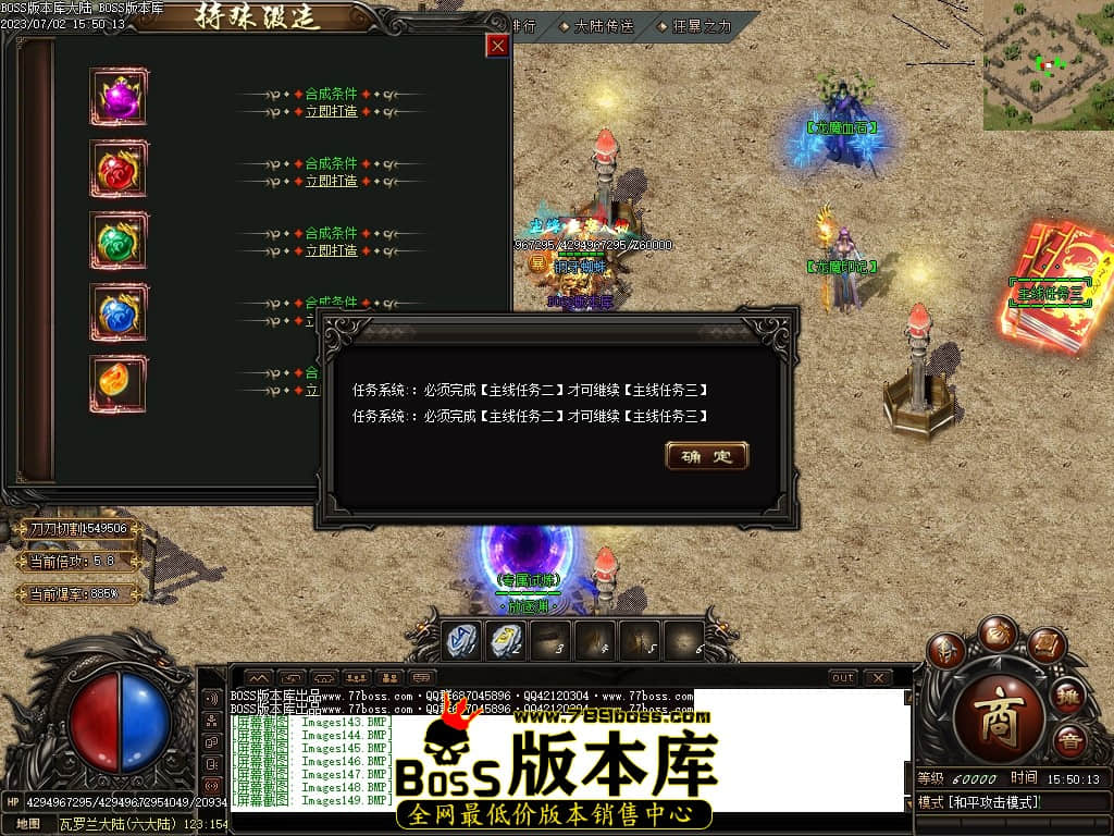 Images150压缩后.JPG