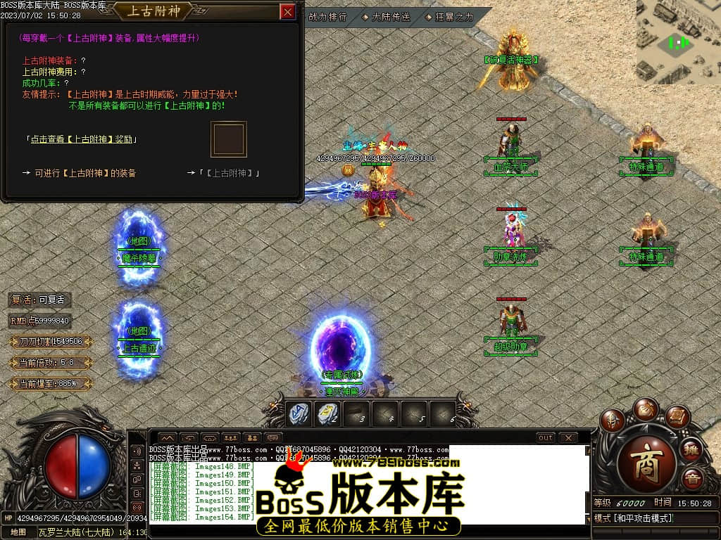 Images155压缩后.JPG