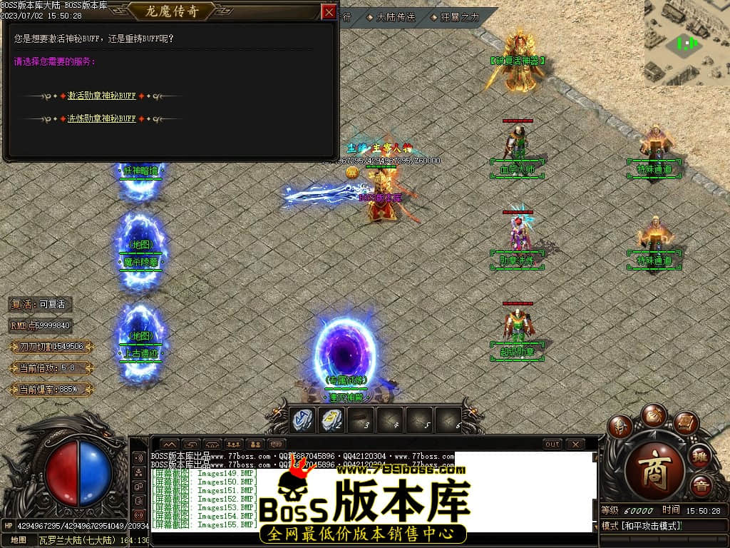 Images156压缩后.JPG