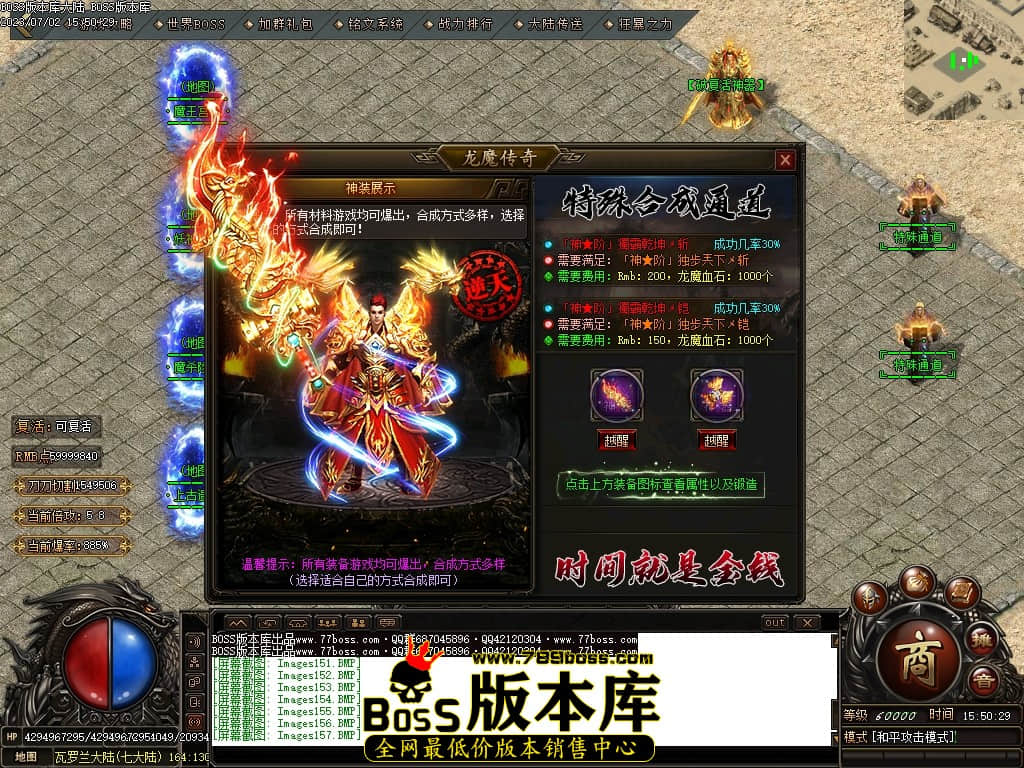 Images158压缩后.JPG