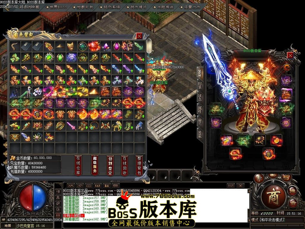 Images163压缩后.JPG