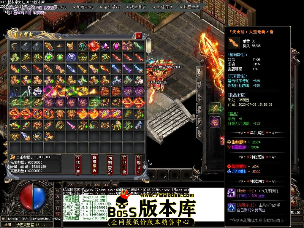 Images167压缩后.JPG