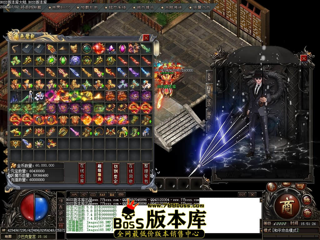 Images169压缩后.JPG