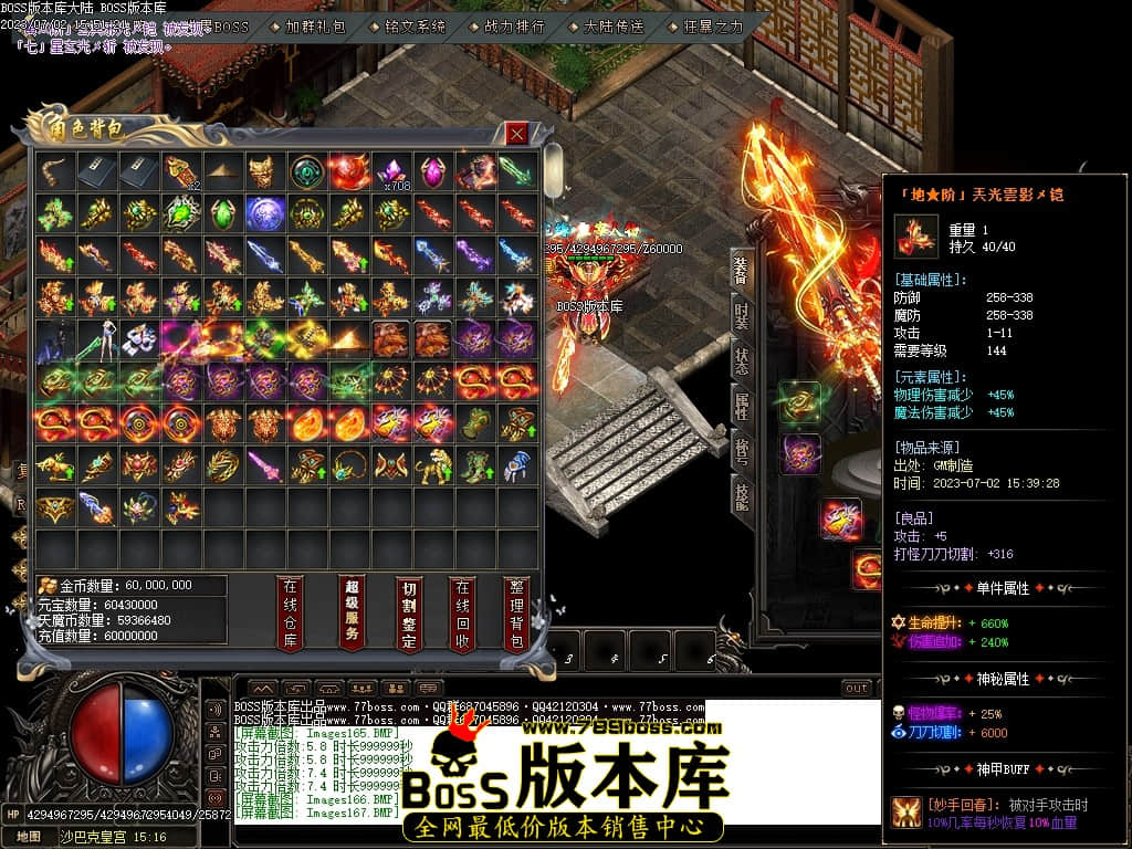 Images168压缩后.JPG