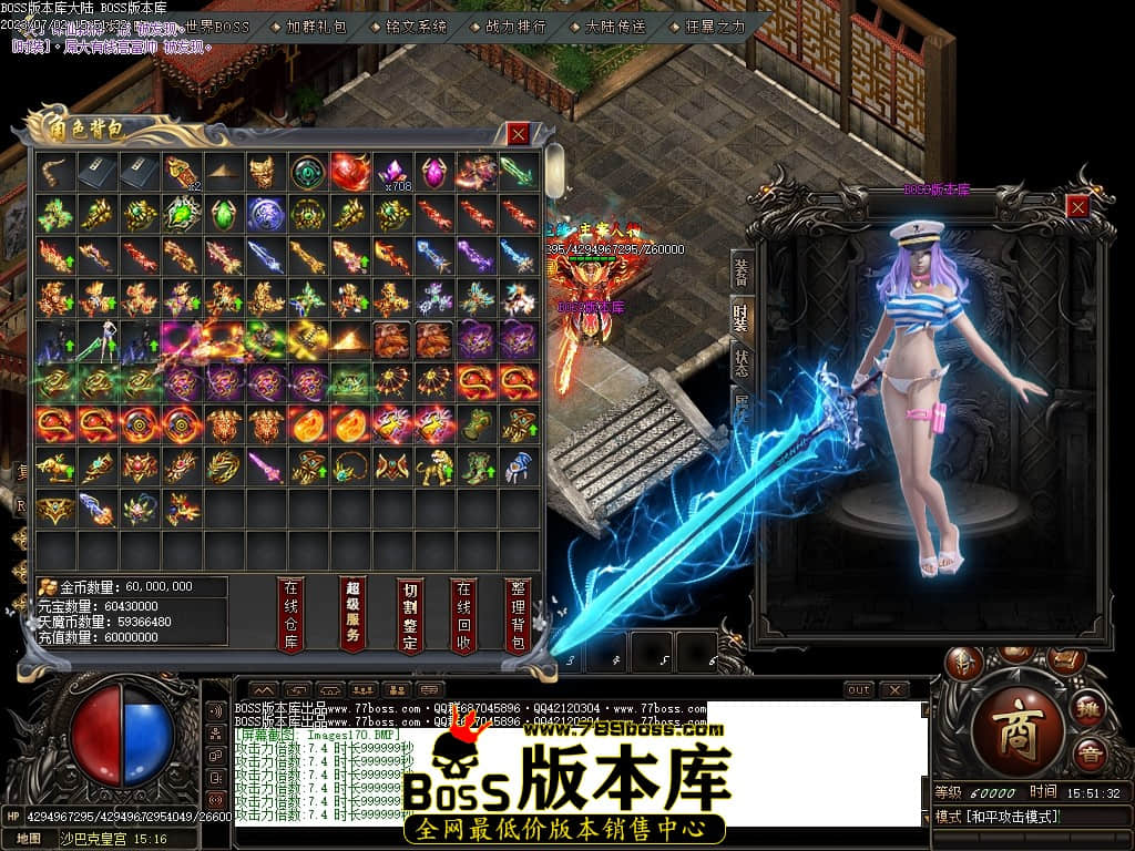 Images171压缩后.JPG