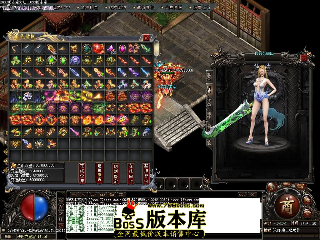 Images173压缩后.JPG