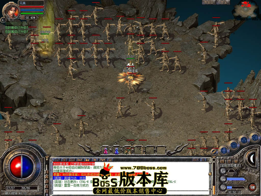Snapshot_0001.JPG