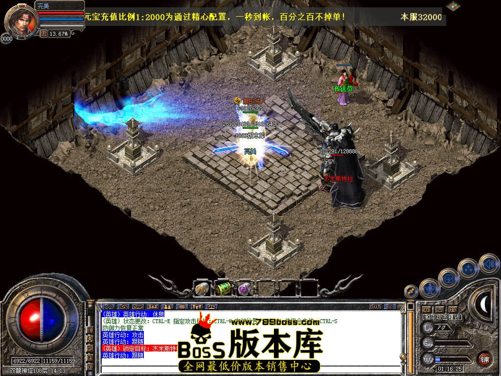 Snapshot_0060.JPG