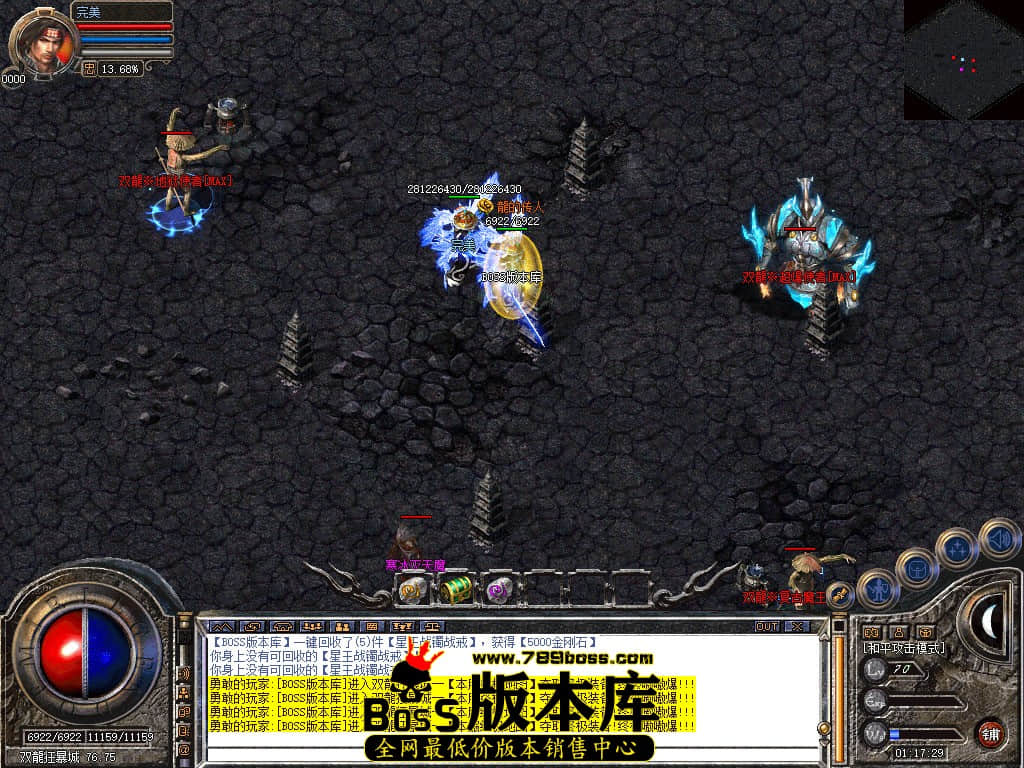 Snapshot_0063.JPG