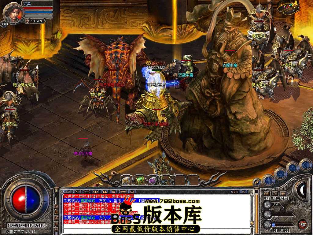 Snapshot_0065.JPG